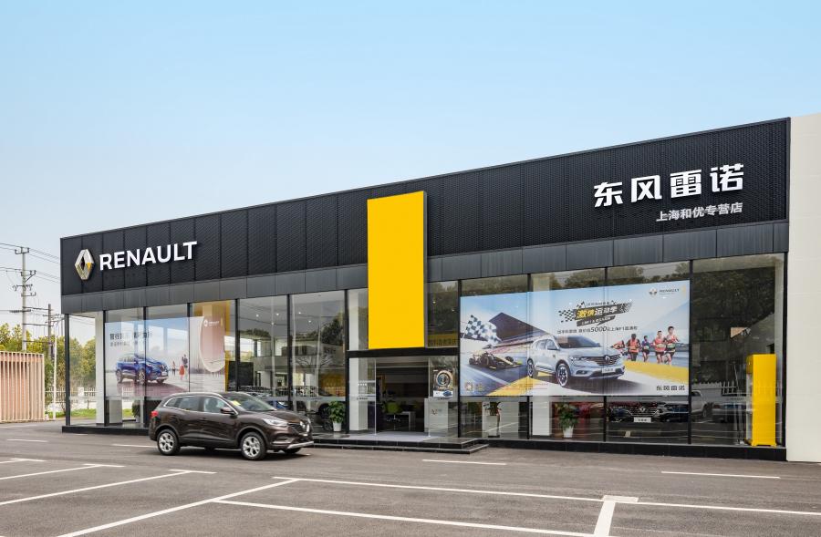  Renault K-ZE 2019 года  (CN) (фото 22 из 43)